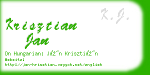 krisztian jan business card